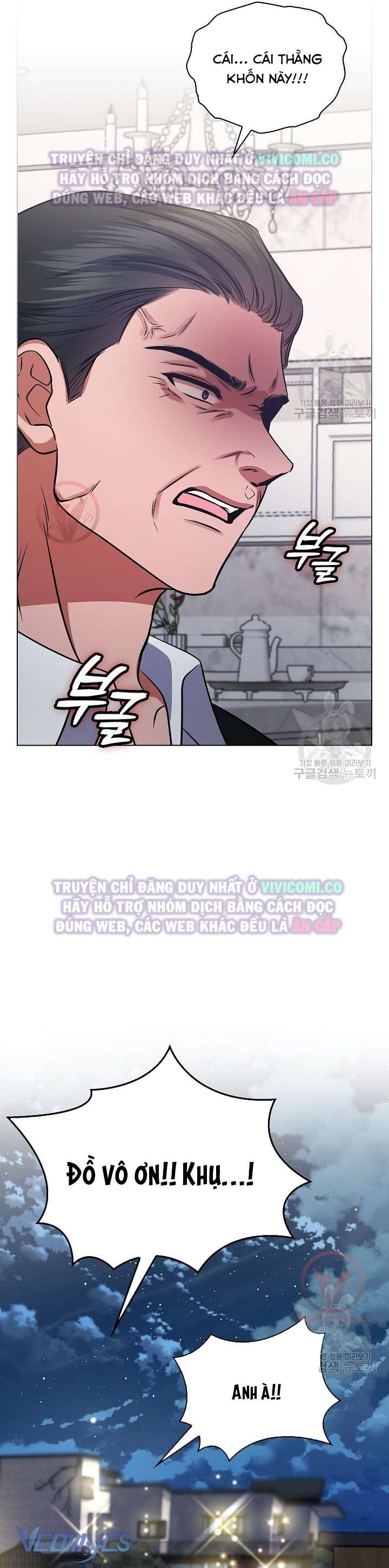 [18+] Mối Quan Hệ Không Lành Mạnh Chap 23 - Trang 3