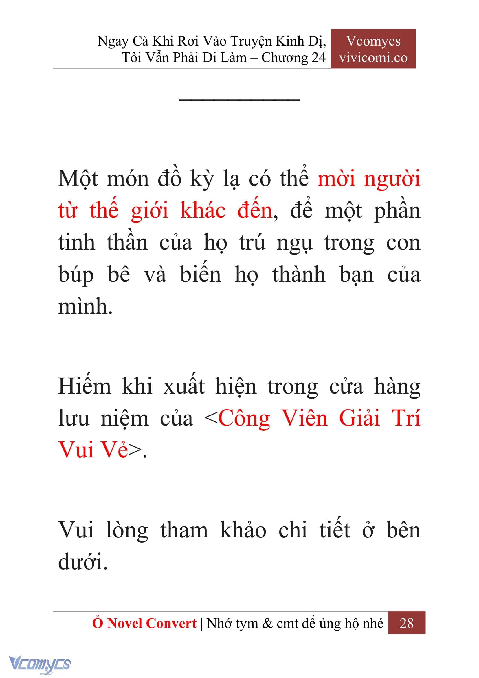 [Novel] Ngay Cả Khi Rơi Vào Truyện Kinh Dị, Tôi Vẫn Phải Đi Làm Chap 24 - Trang 2