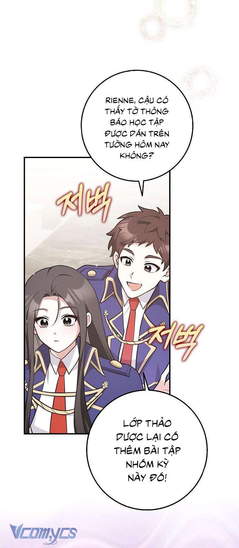 Tôi Thề Chúng Ta Chỉ Là Bạn Chapter 26 - Trang 4