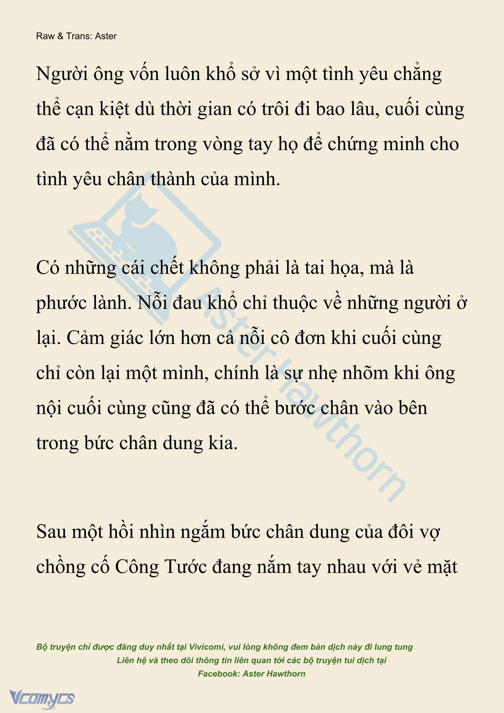 [NOVEL] Hồ Điệp Nuốt Chửng Sương Mù Chap 78 - Trang 2