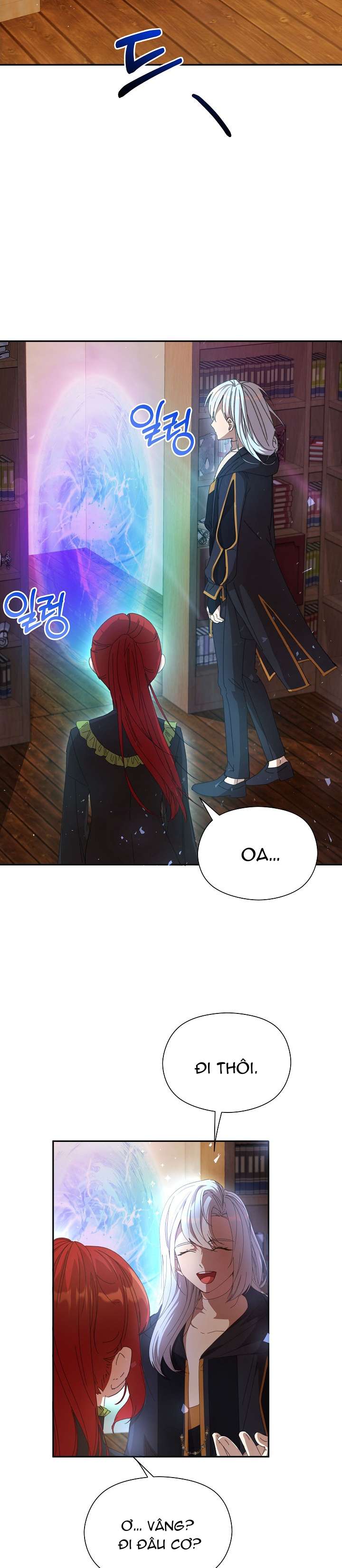 Tôi Đã Vô Tình Quyến Rũ Em Trai Của Nam Chính Chap 16 - Trang 3