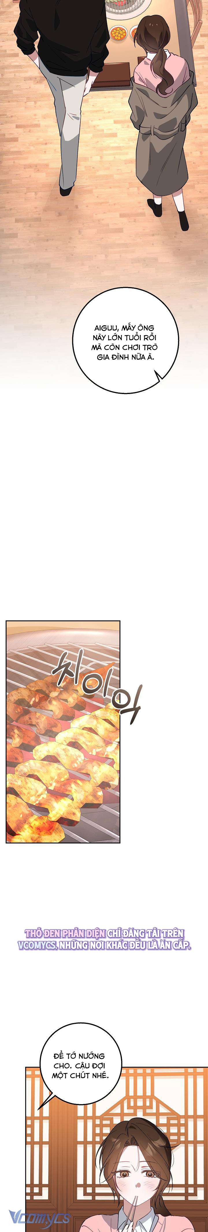 『18+』Đèn Sáng Mà Không Thấy Hàng To Chap 19 - Trang 2