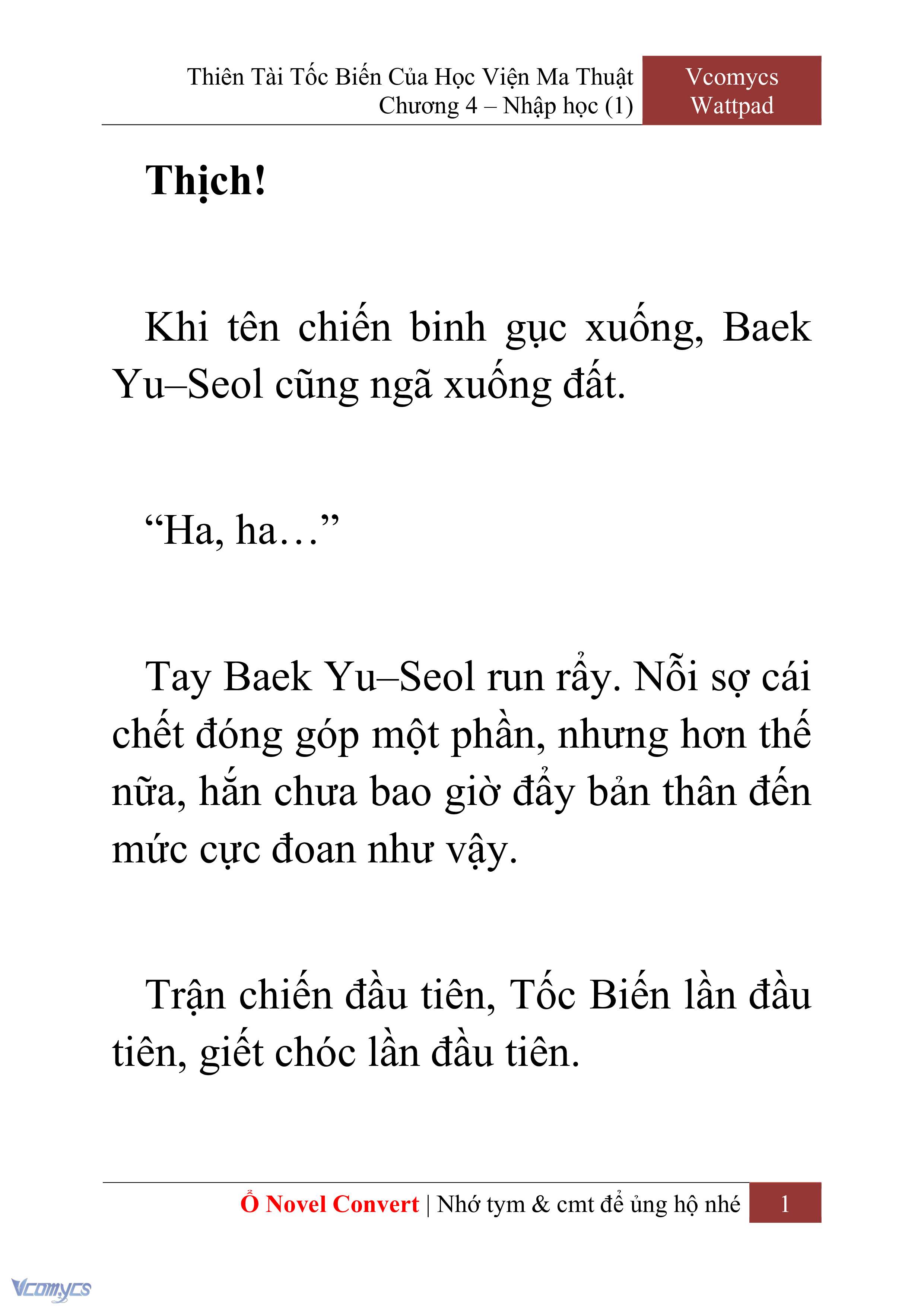 [Novel] Thiên Tài Tốc Biến Của Học Viện Ma Thuật Chap 4 - Trang 2