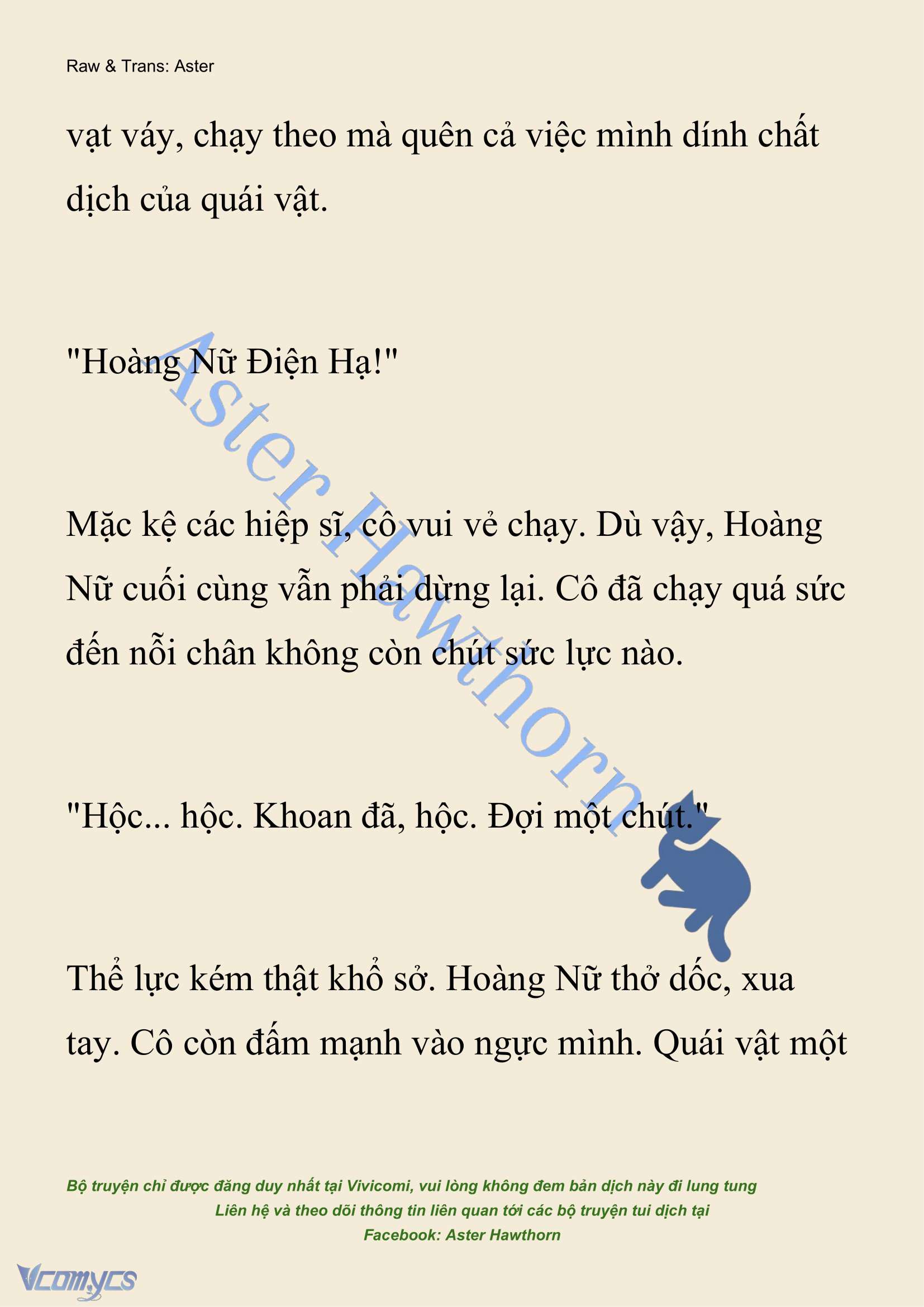[NOVEL] Cách Để Em Bảo Vệ Anh Chap 197 - Trang 2