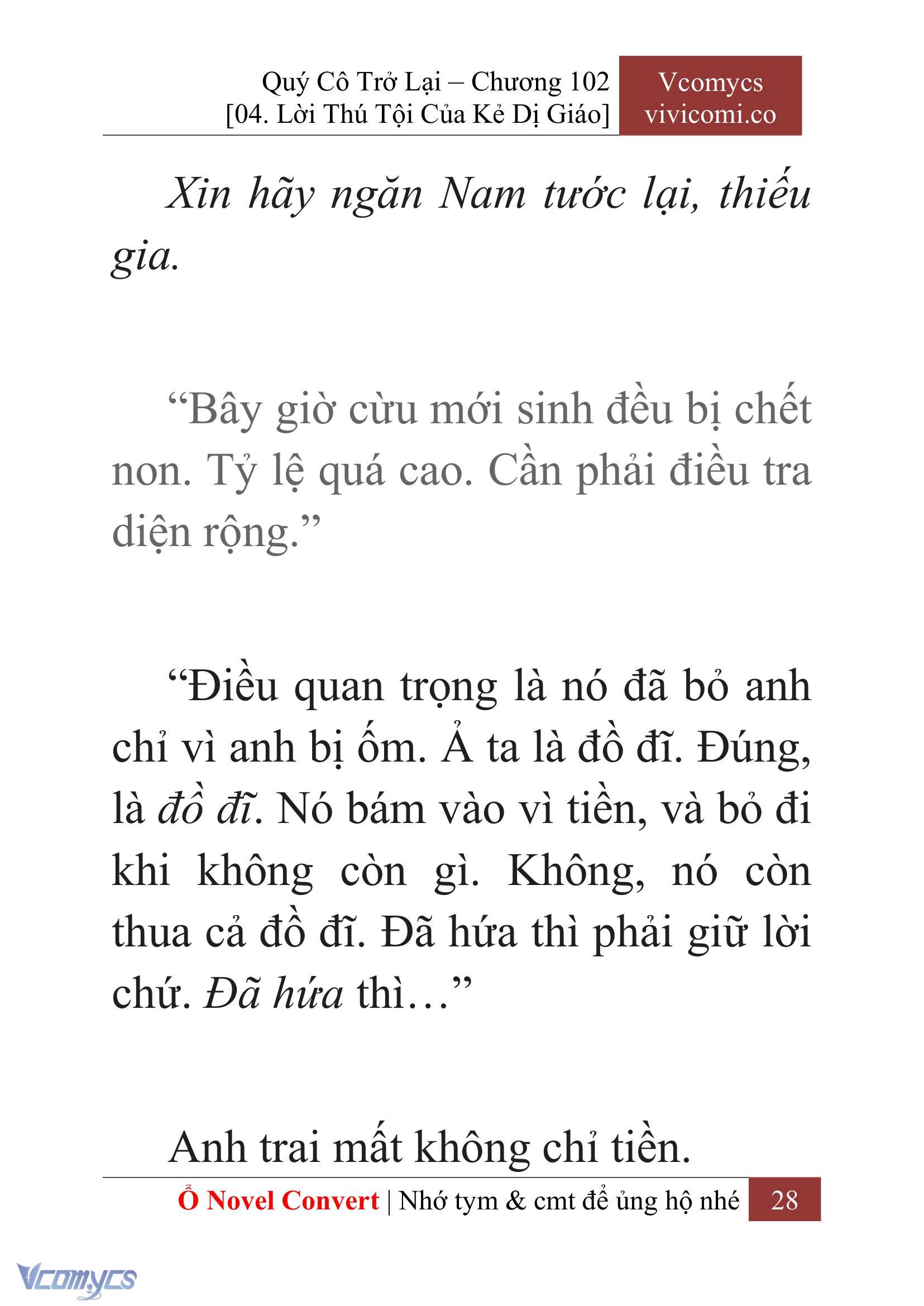 [Novel] Quý Cô Trở Lại Chap 102 - Trang 2