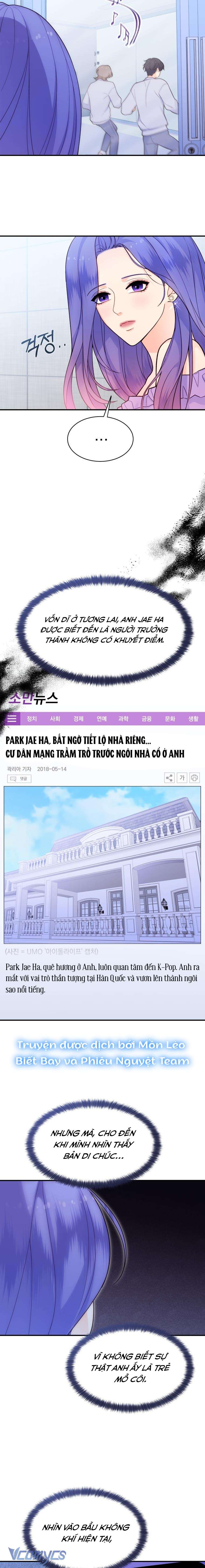 Cô Gái Cứu Tinh Được Yêu Mến Chapter 17 - Trang 4