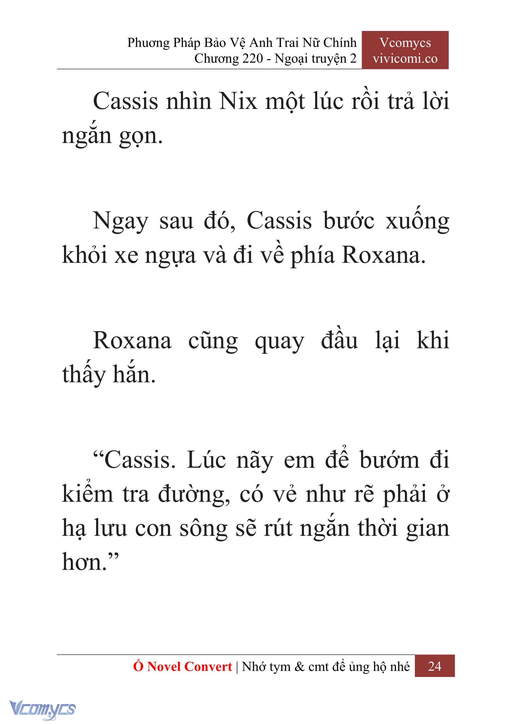 [Novel] Phương Pháp Bảo Vệ Anh Trai Nữ Chính Chap 220 - Trang 2