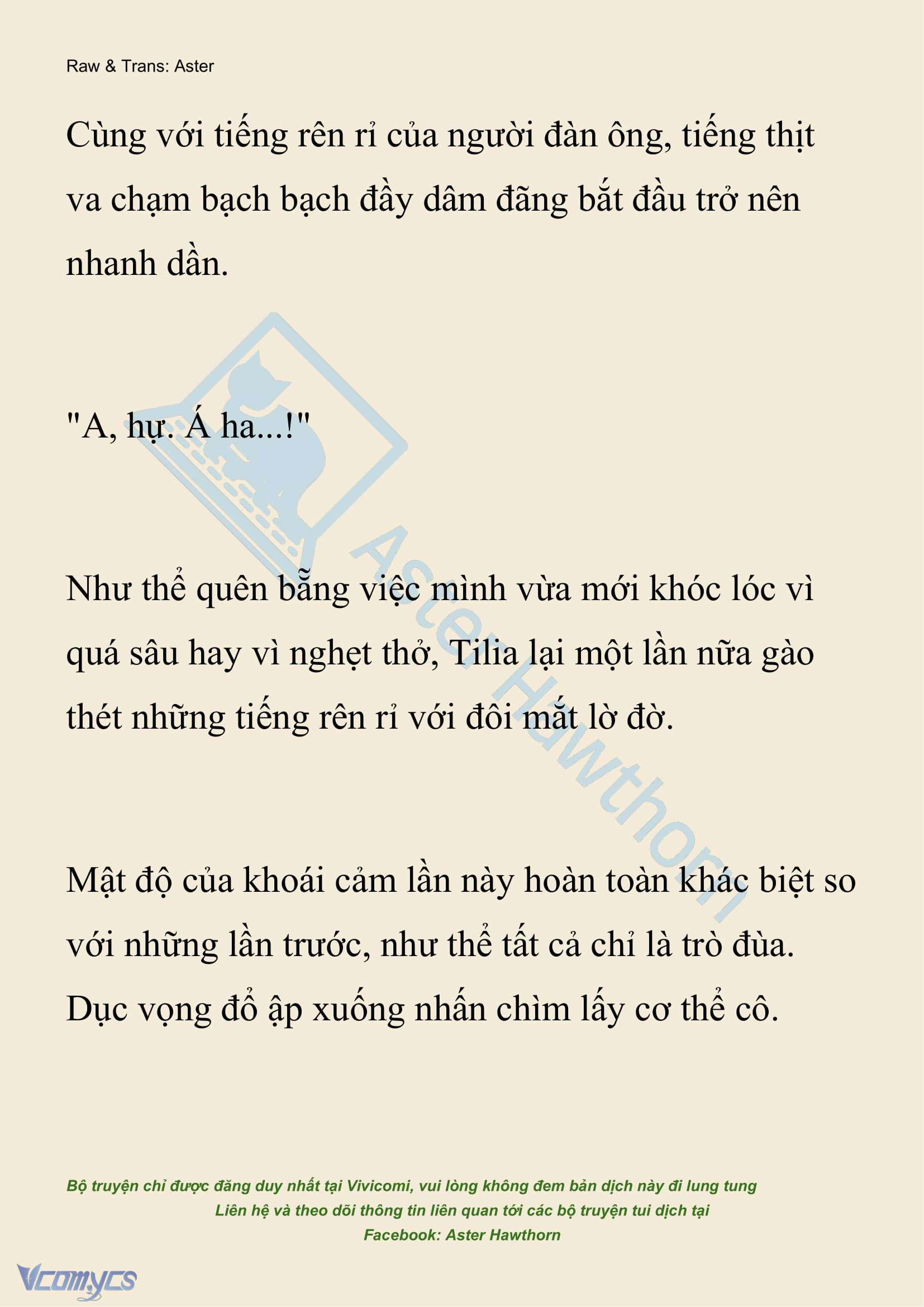 [NOVEL] Hồ Điệp Nuốt Chửng Sương Mù Chap 17 - Trang 2