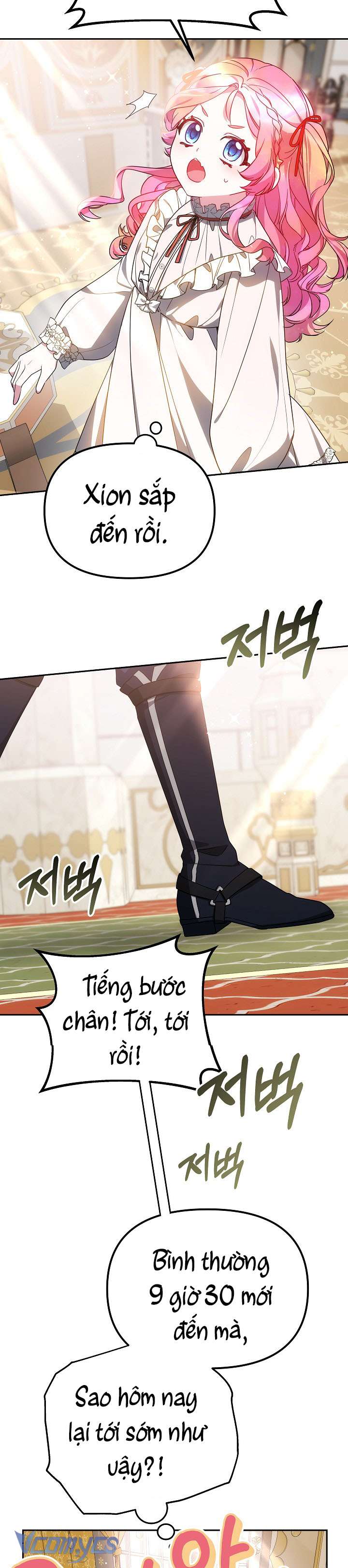 [PNT] Rồng Con Thuần Hóa Những Kẻ Điên Rồ Chap 24 - Trang 2