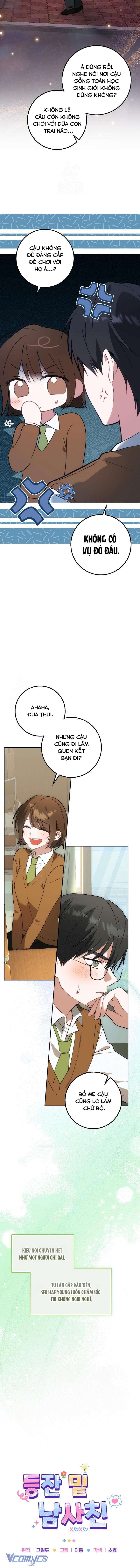 『18+』Đèn Sáng Mà Không Thấy Hàng To Chap 28 - Trang 2