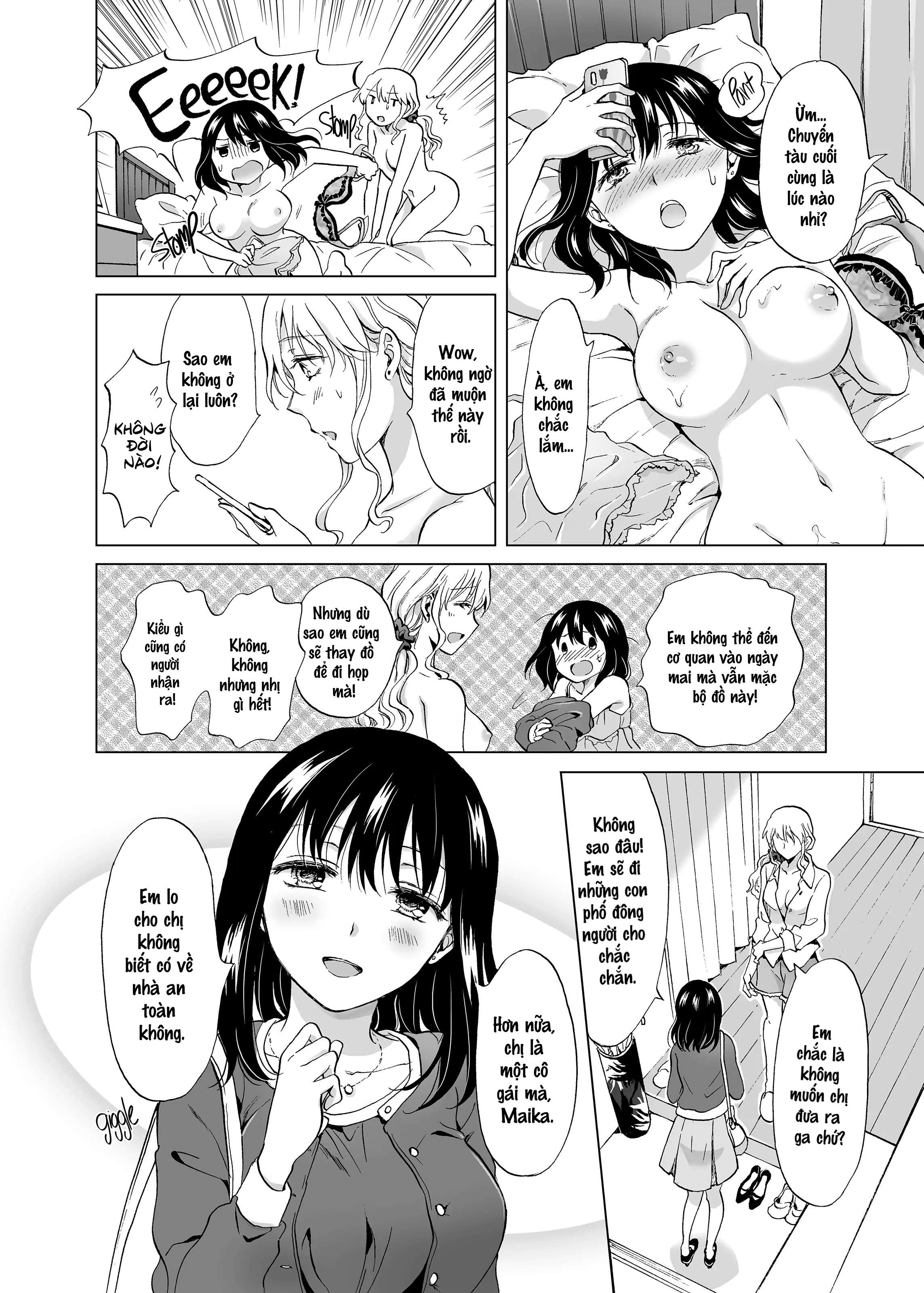 [18+] Trò Chơi Ở Phòng Photocopy Chap 6 - Trang 2