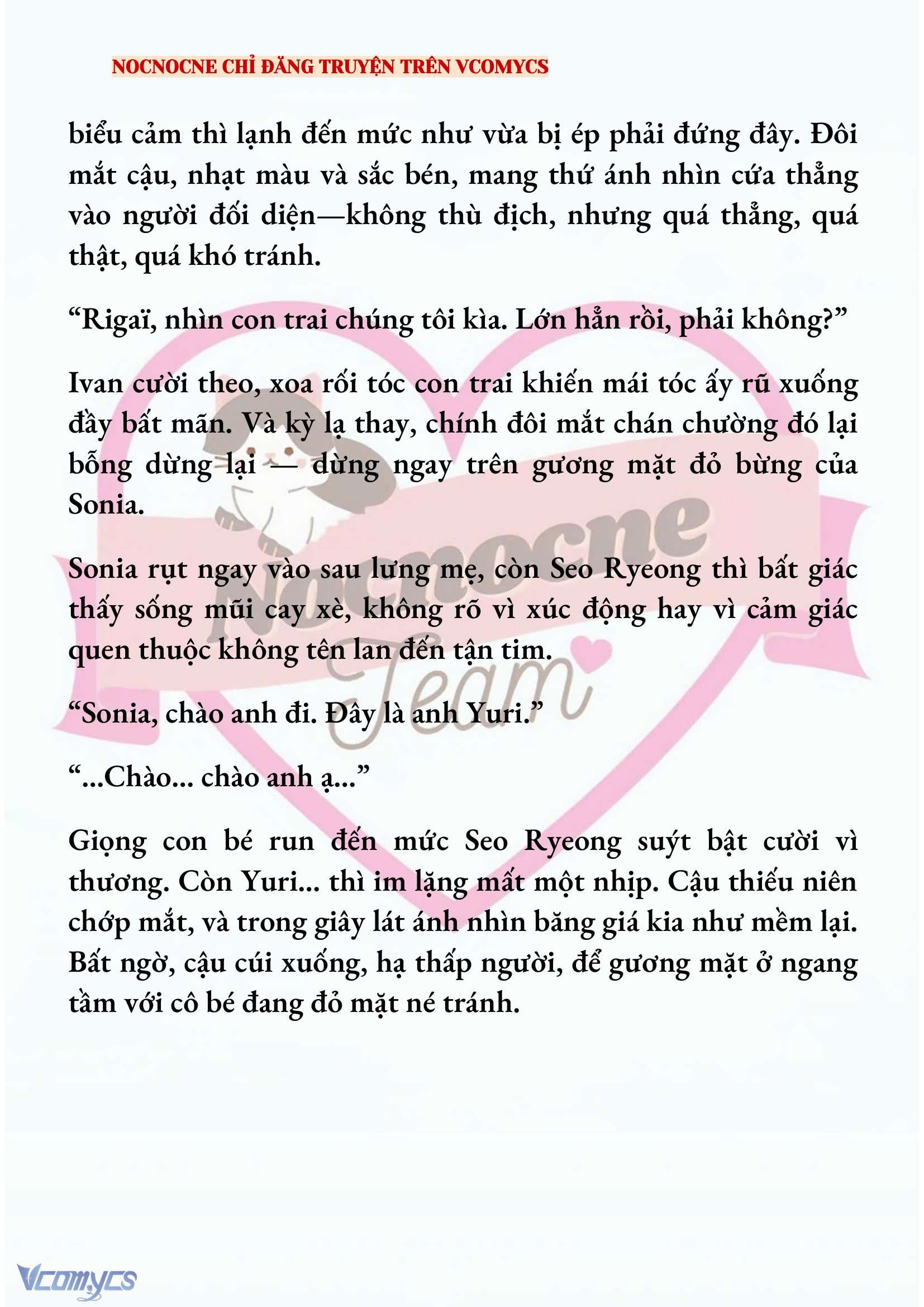 [NOVEL] KẾT HÔN VỚI KẺ TÂM THẦN Chap 223 - Trang 2