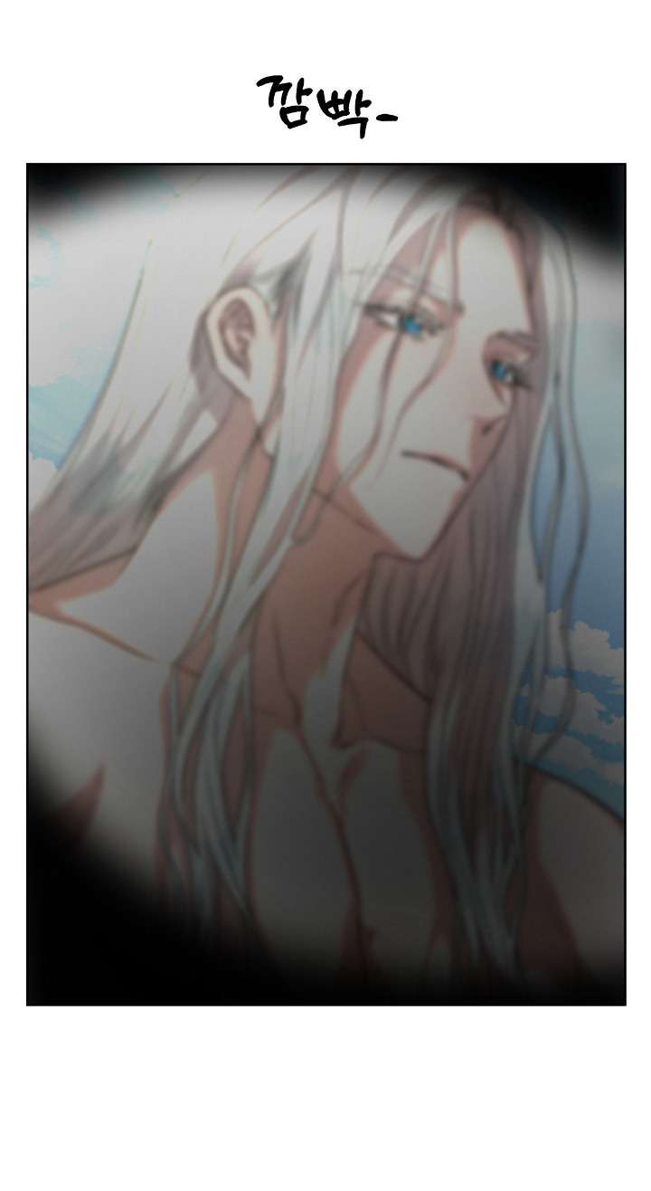 Câu Cá Cũng Bắt Được Người Cá Sao? Chap 1 - Next Chap 2