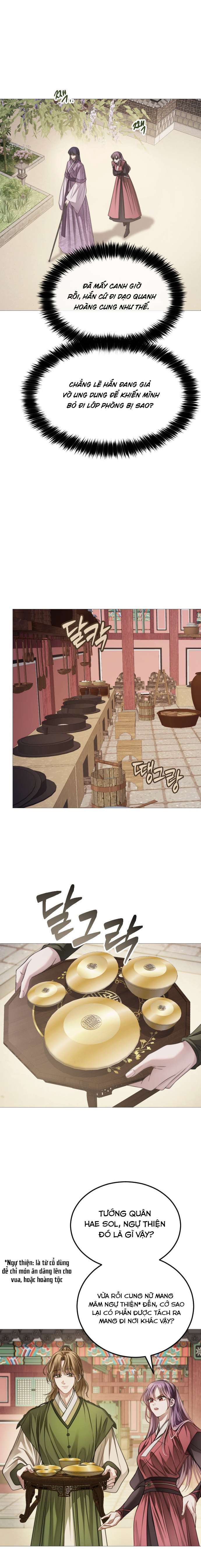 Kỵ Sĩ Nhắm Mắt Của Bầu Trời Cao Chap 7 - Trang 4