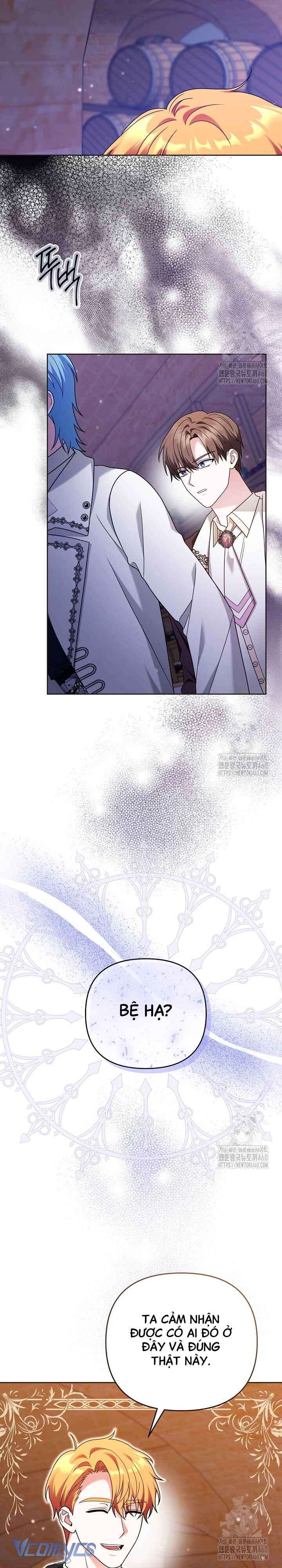 Quái Vật Trong Nhà Kính Chap 14 - Trang 4