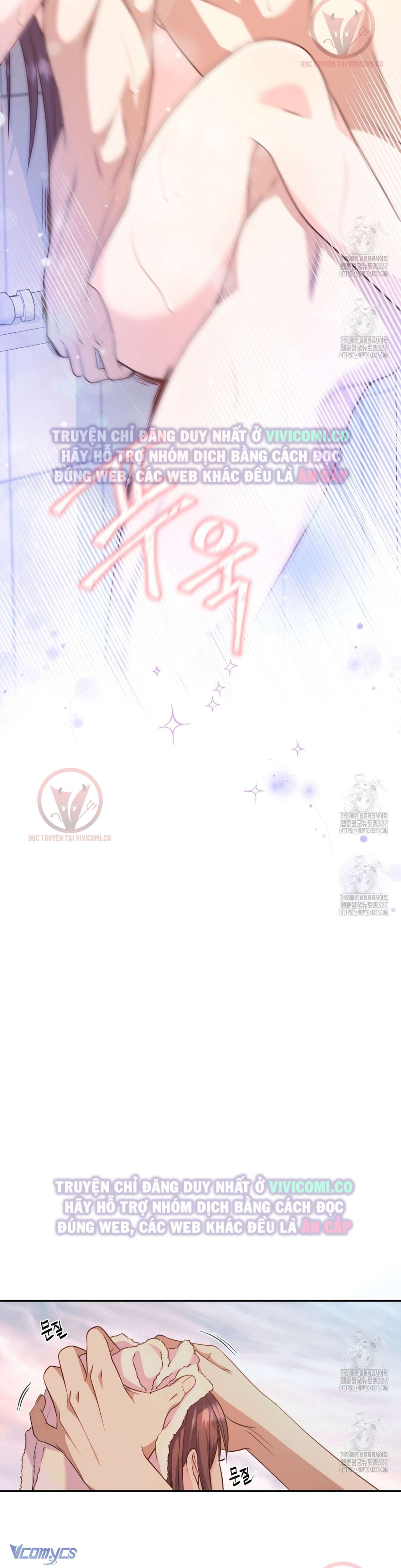 [18+] Sếp Của Anh Trai Tôi Đã Vượt Quá Giới Hạn Chap 8 - Trang 3