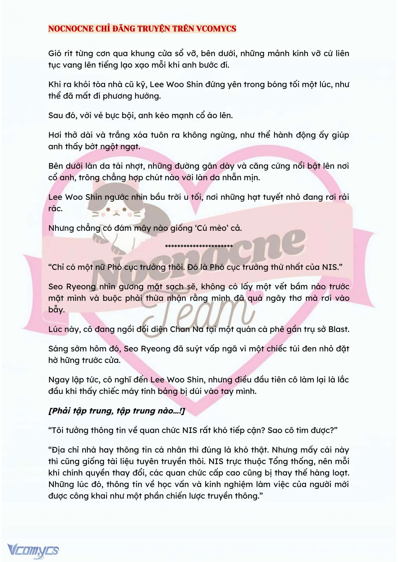 [NOVEL] KẾT HÔN VỚI KẺ TÂM THẦN Chap 79 - Trang 2