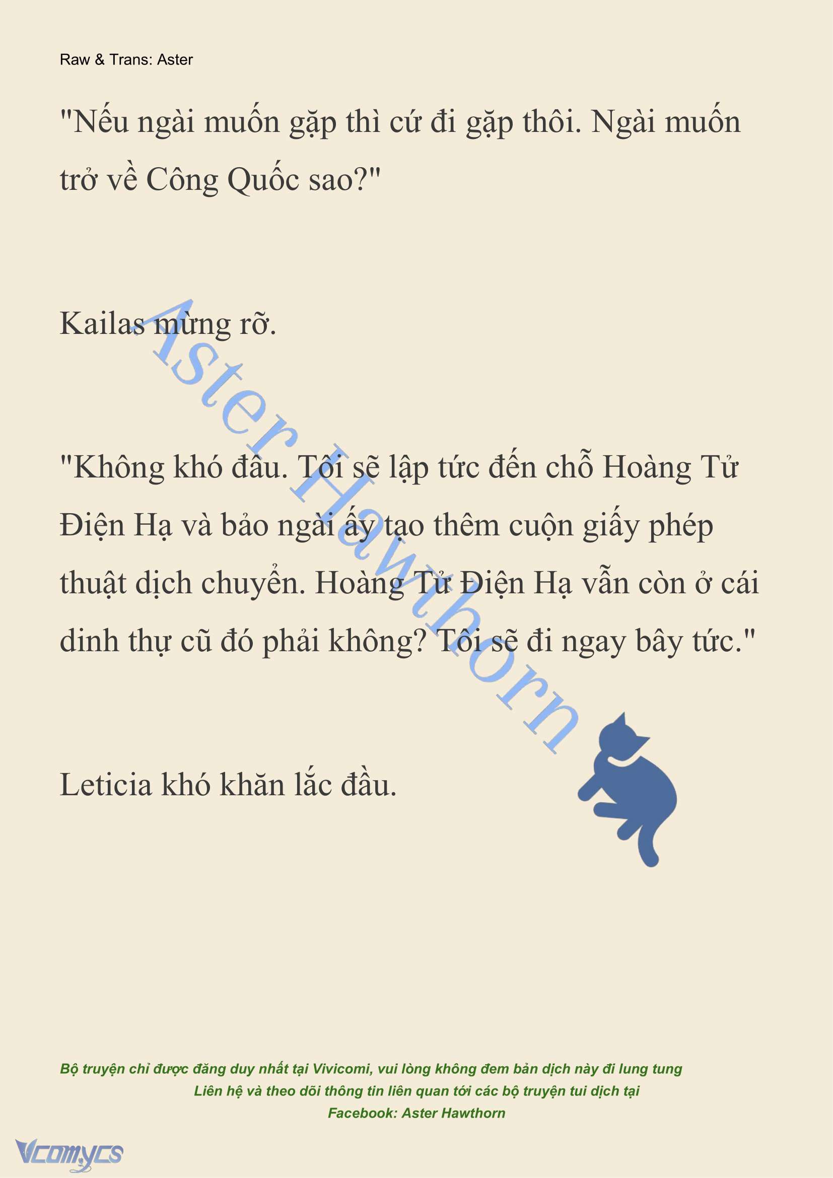[NOVEL] Cách Để Em Bảo Vệ Anh Chap 184 - Trang 2