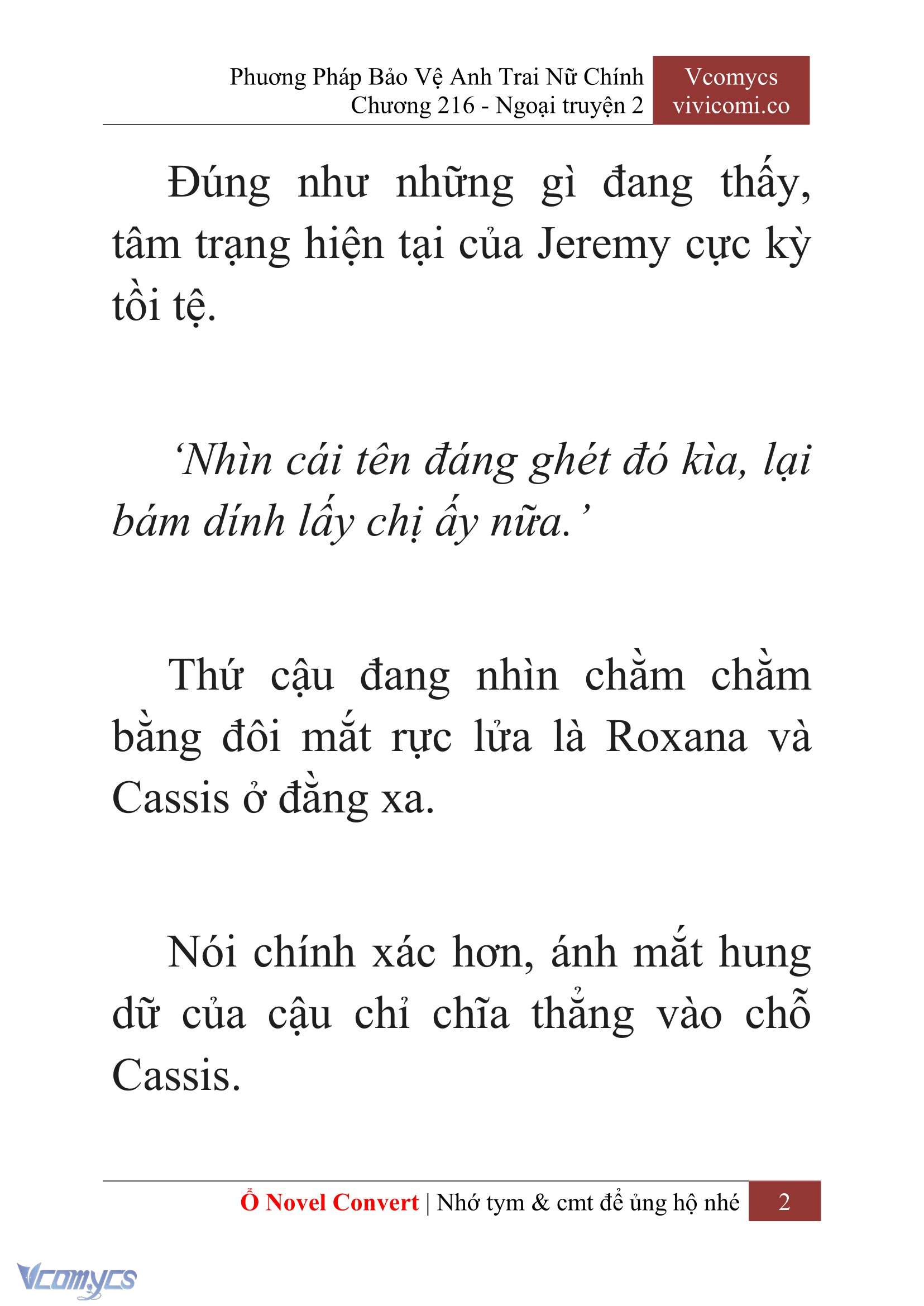 [Novel] Phương Pháp Bảo Vệ Anh Trai Nữ Chính Chap 216 - Trang 2