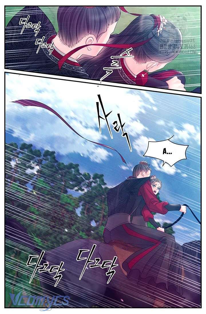 [18+] Đêm Hoang Dại Chap 31 - Trang 2