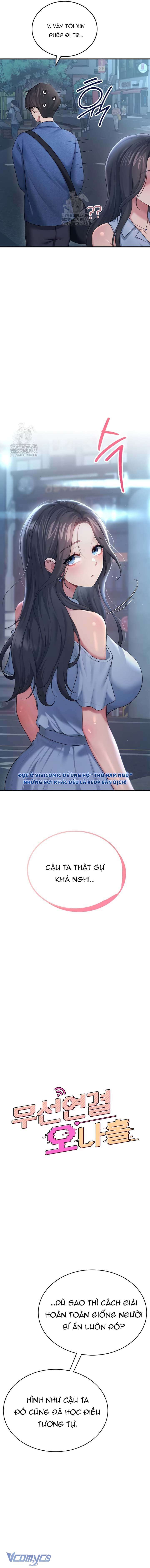 [18+] Đồ Chơi Tình Dục Không Dây Chap 54 - Next Chap 55