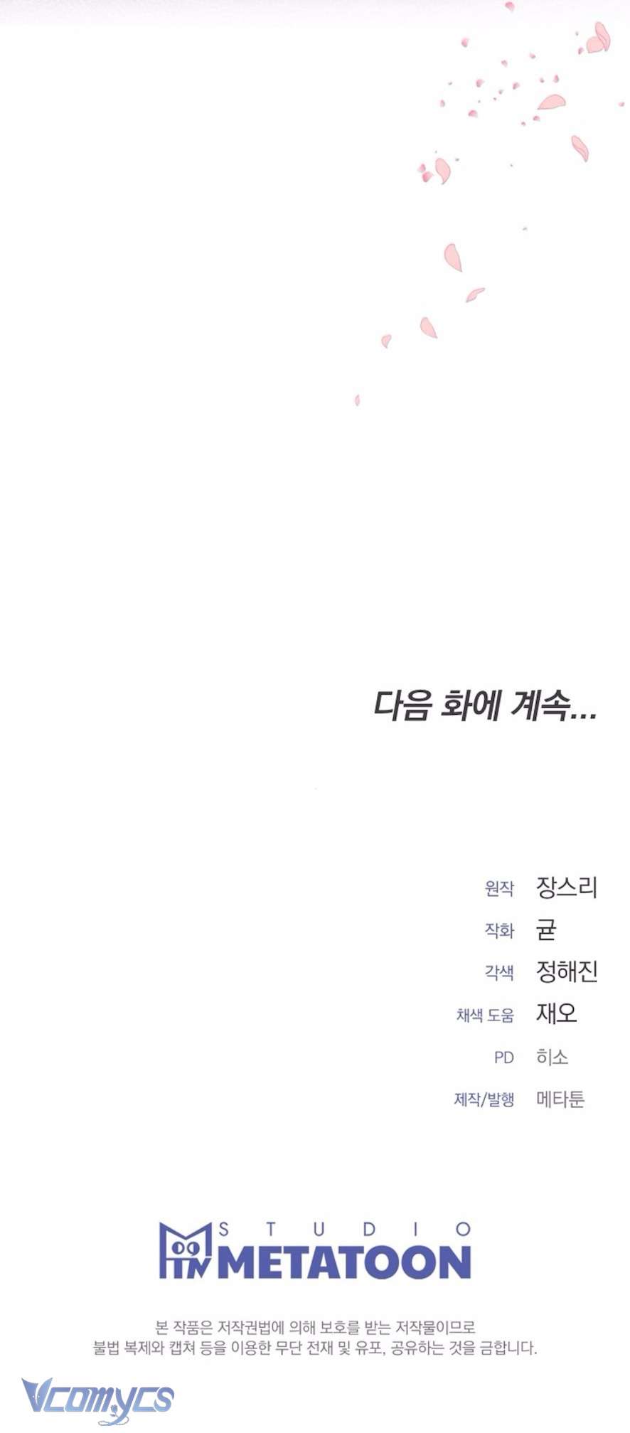 Mang Thai, Chiếm Đoạt Chap 19 - Next Chap 20