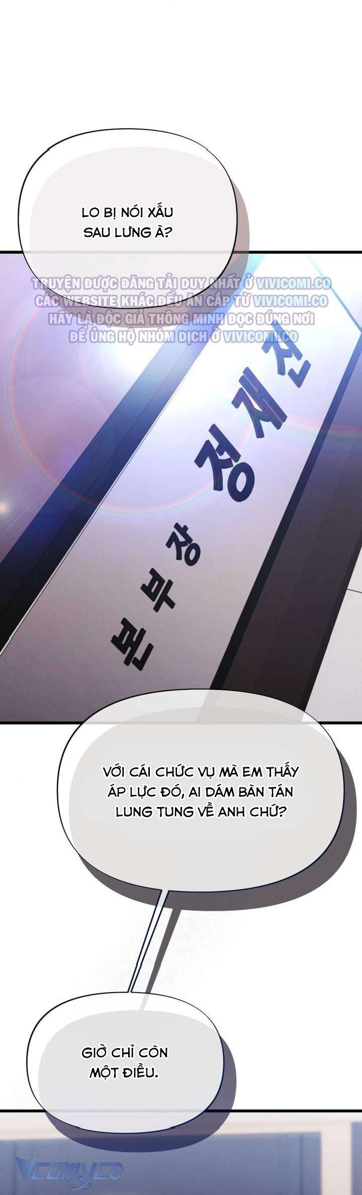 [18+] Bảo Làm Việc Ở Nhà Mà Lại... Chap 10 - Trang 3