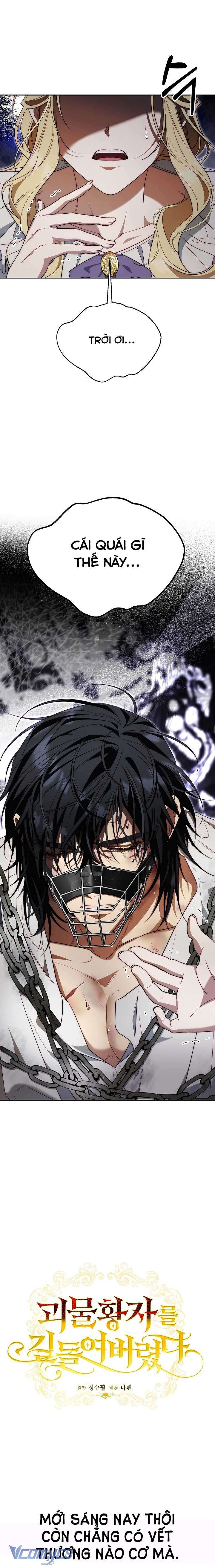 Thuần Hóa Hoàng Tử Quái Vật Chap 6 - Trang 4