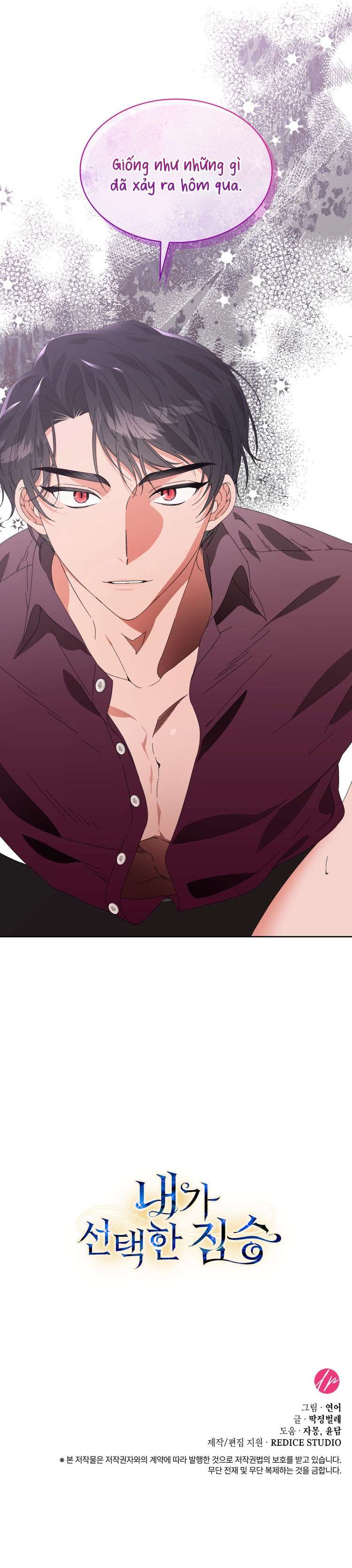 [18+ ] Con thú mà tôi đã chọn Chap 4 - Next Chap 5