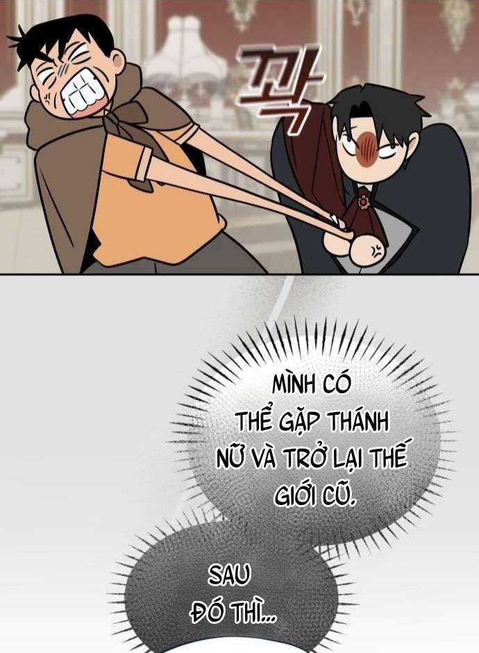 Trận Đấu Đồng Đội Của Những Tài Xế Xe Tải Chap 13 - Trang 4