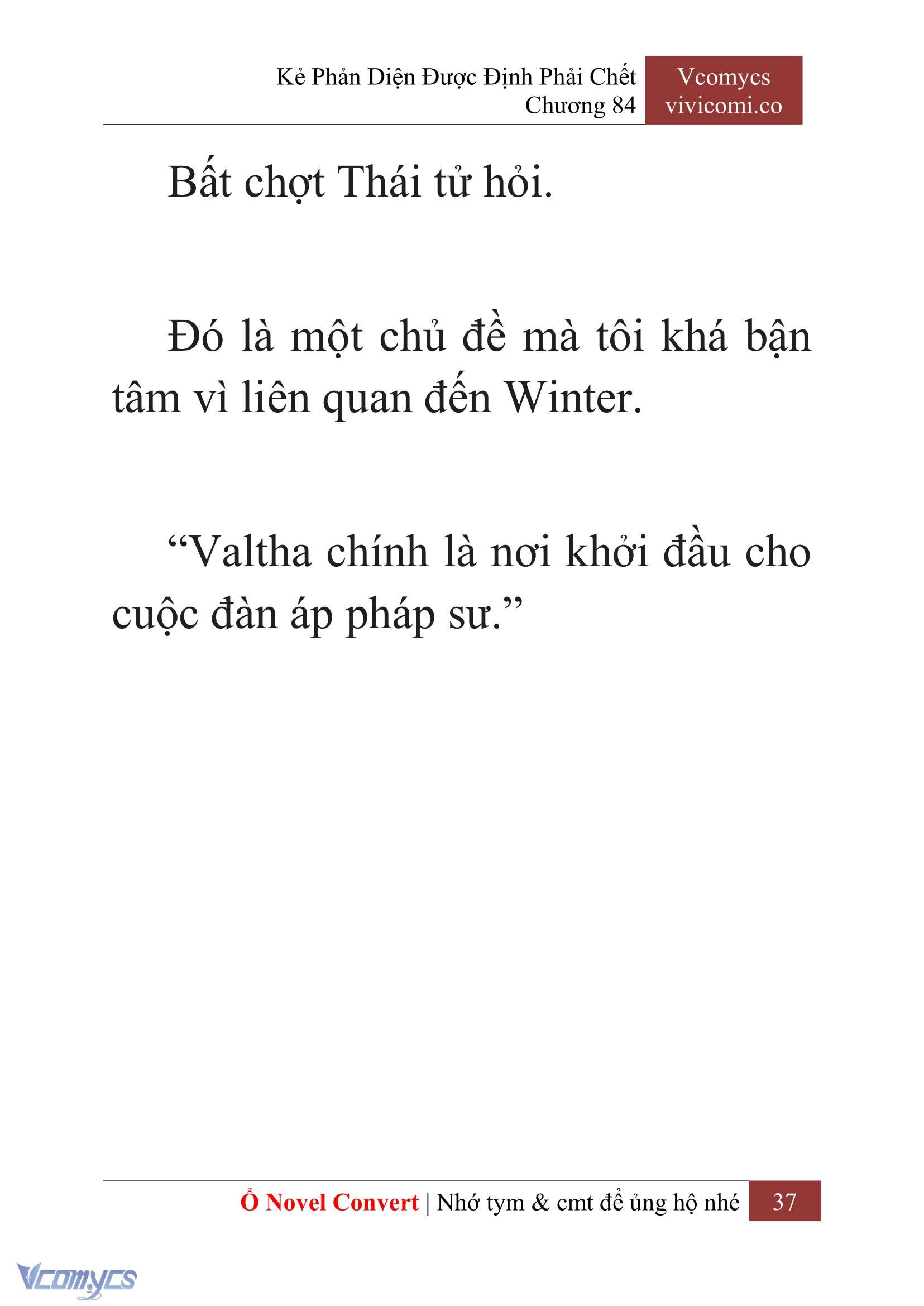 [Novel] Kẻ Phản Diện Được Định Phải Chết Chap 84 - Trang 2