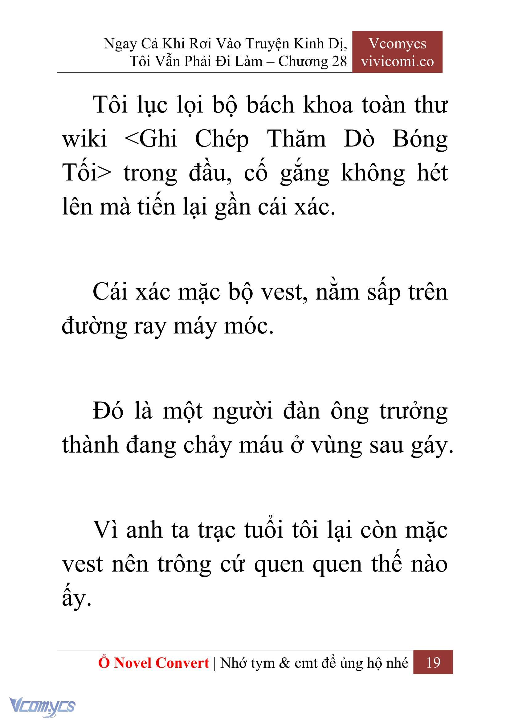 [Novel] Ngay Cả Khi Rơi Vào Truyện Kinh Dị, Tôi Vẫn Phải Đi Làm Chap 28 - Trang 2