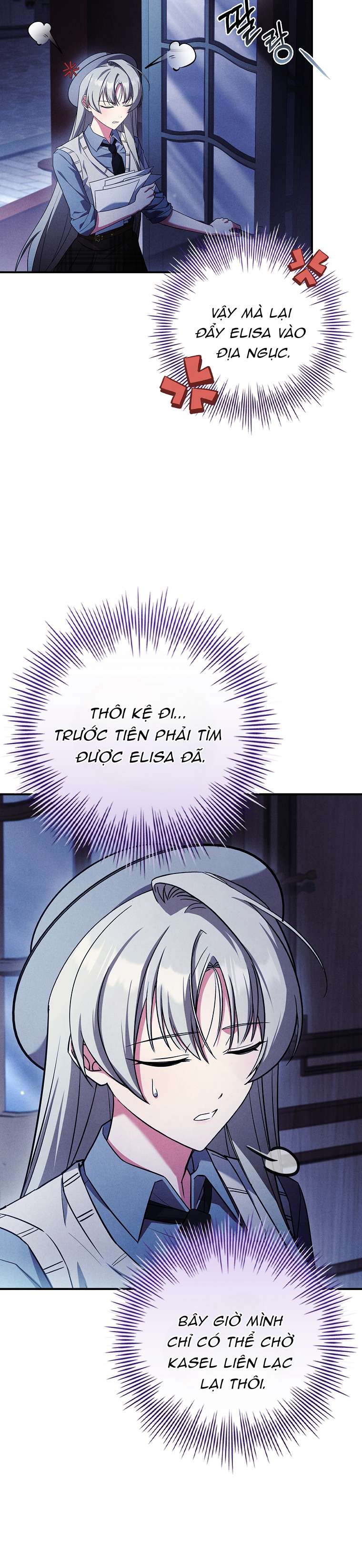 Văn Phòng Thám Tử Dành Cho Nam Chính Hối Hận! Chap 24 - Trang 2