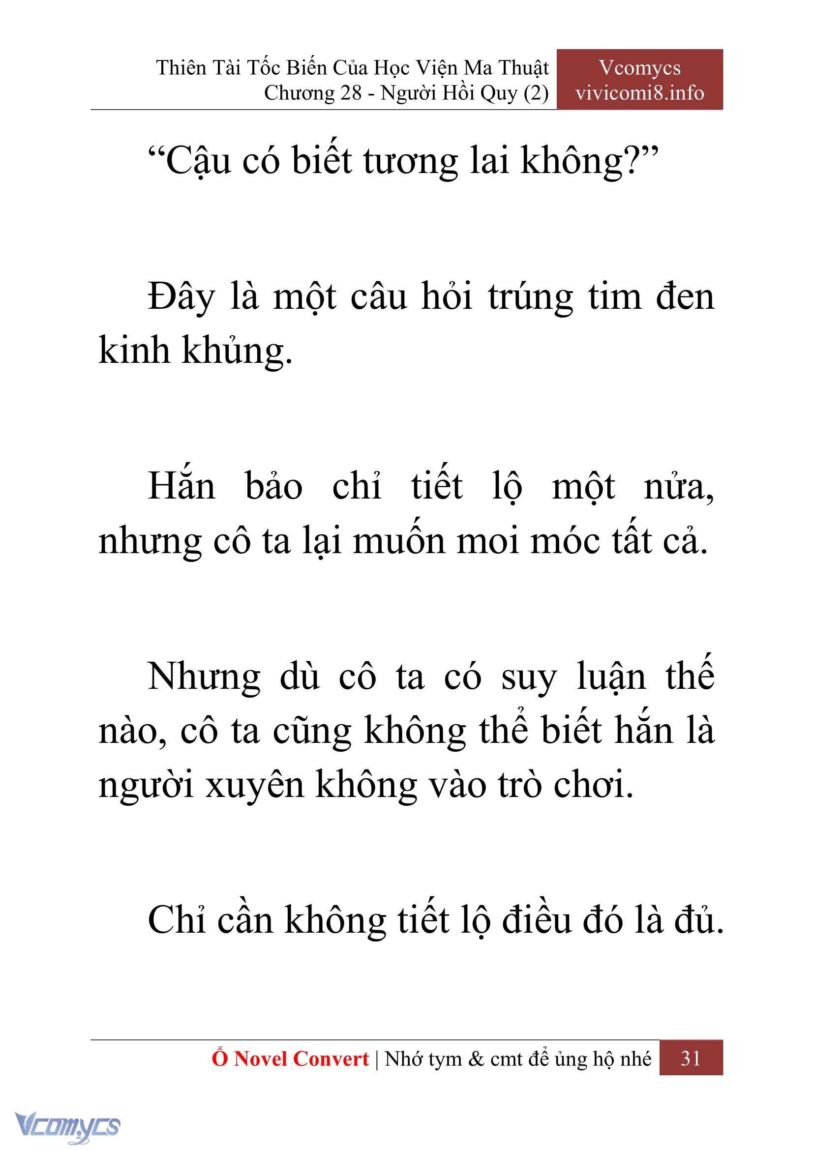 [Novel] Thiên Tài Tốc Biến Của Học Viện Ma Thuật Chap 28 - Trang 2