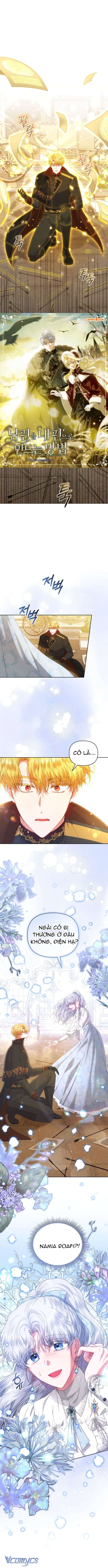 Công Chức Tép Riu Muốn Thăng Tiến Chap 3 - Trang 3