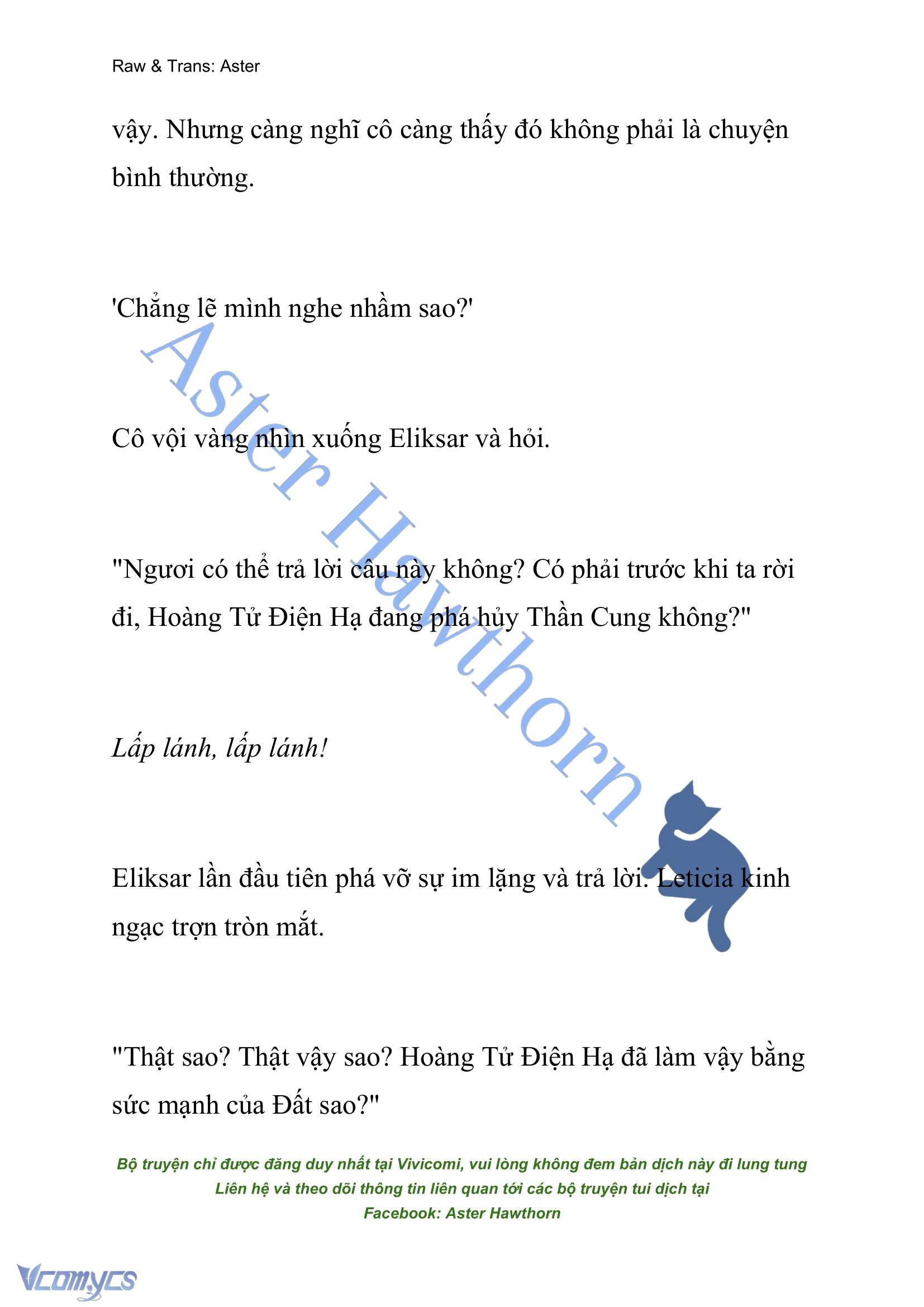[NOVEL] Cách Để Em Bảo Vệ Anh Chap 162 - Trang 2