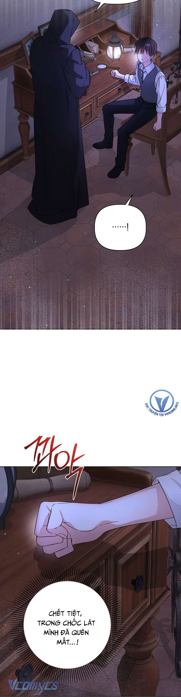 Mọt Sách Là Bạo Quân Chap 29 - Trang 3