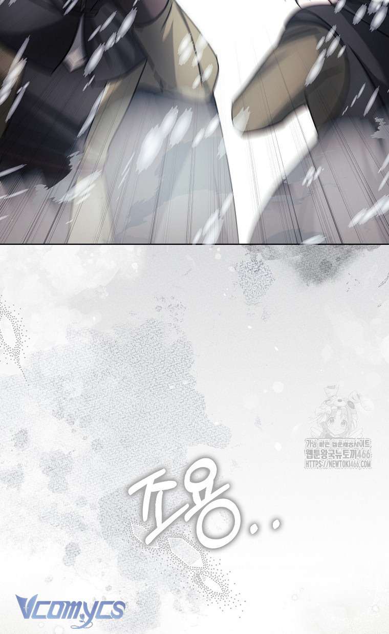 Kế Hoạch Nghỉ Hưu Của Nhân Vật Phản Diện Chap 23 - Trang 4