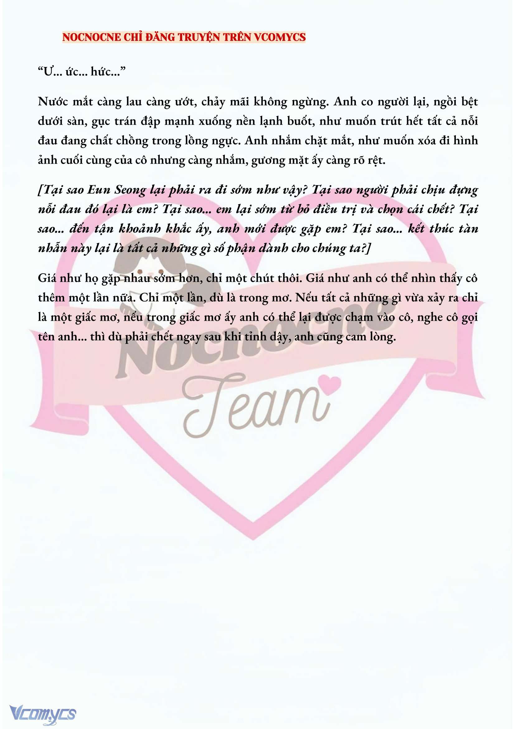 [FULL] [NOVEL] CHÚNG TA KẾT THÚC VÀO MÙA THU Chap 59 - Trang 2