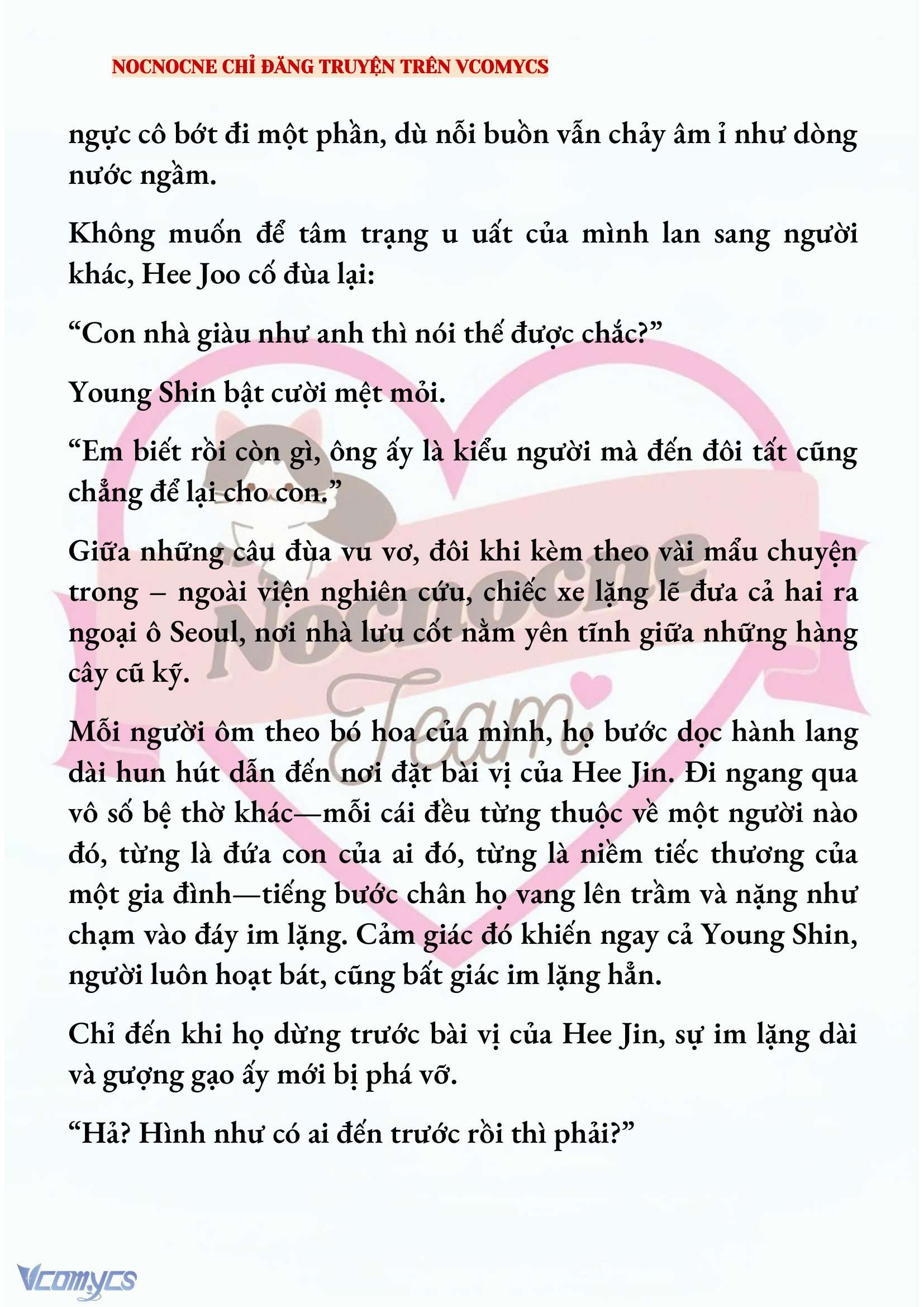 [FULL] [NOVEL] AI MỚI THẬT SỰ LÀ KẺ RÁC RƯỞI? Chap 96 - Trang 2