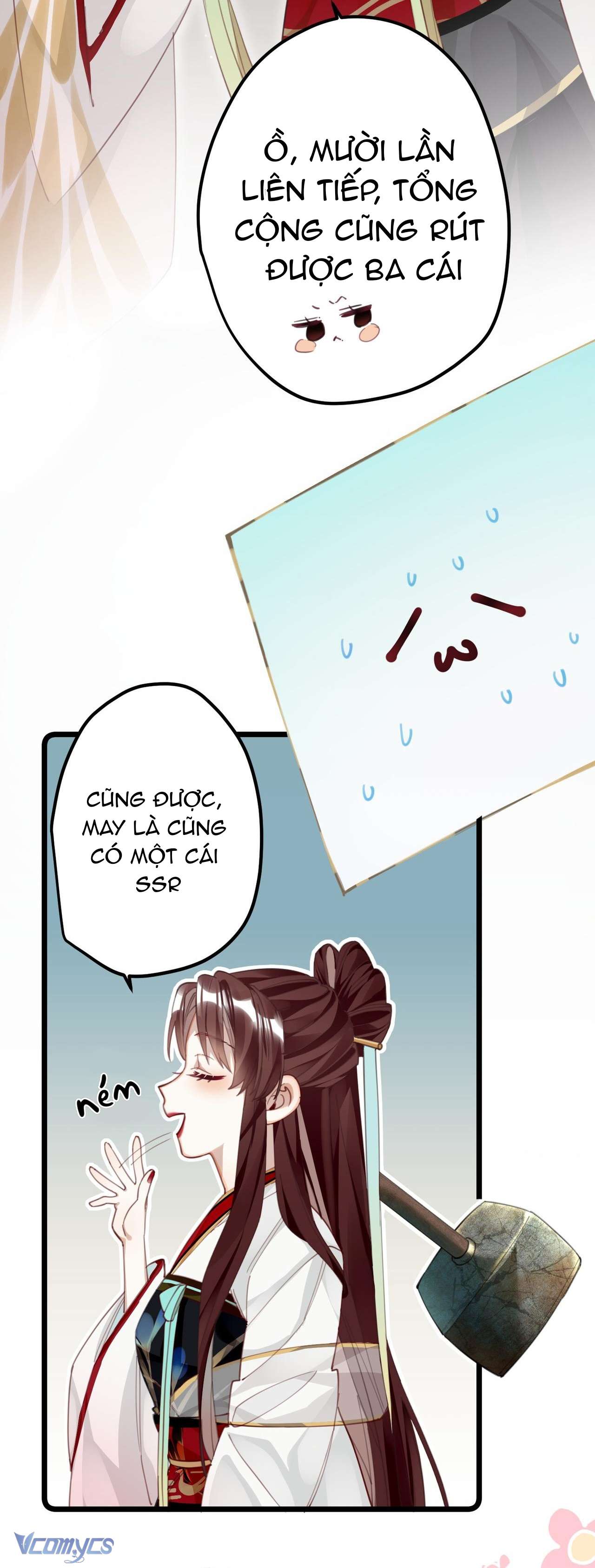 Công Chúa Pháo Hôi Muốn Tùy Tiện Đến Cuối Cùng Chap 11 - Trang 2