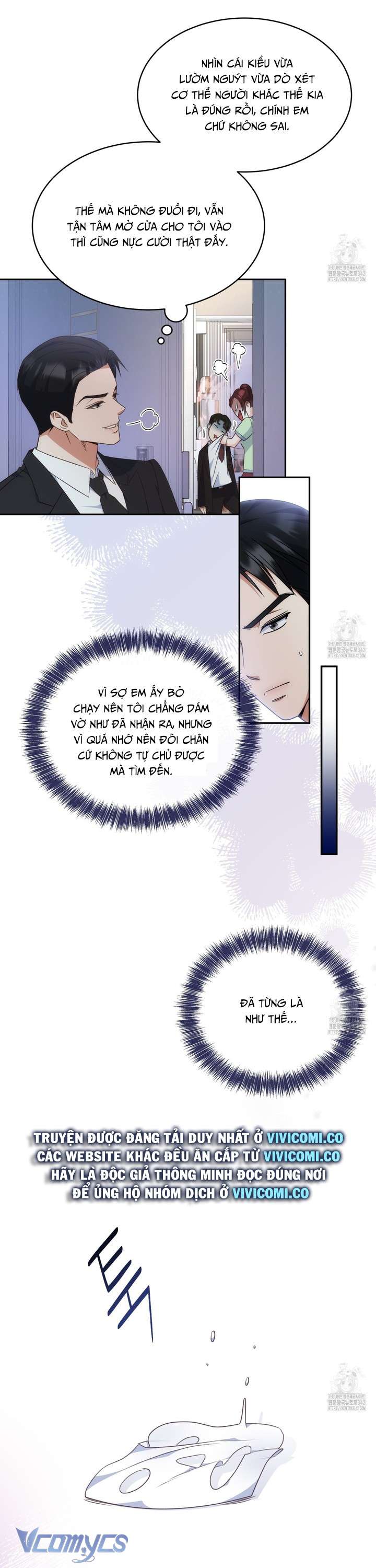 [18+] Sếp Của Anh Trai Tôi Đã Vượt Quá Giới Hạn Chap 27 - Trang 2