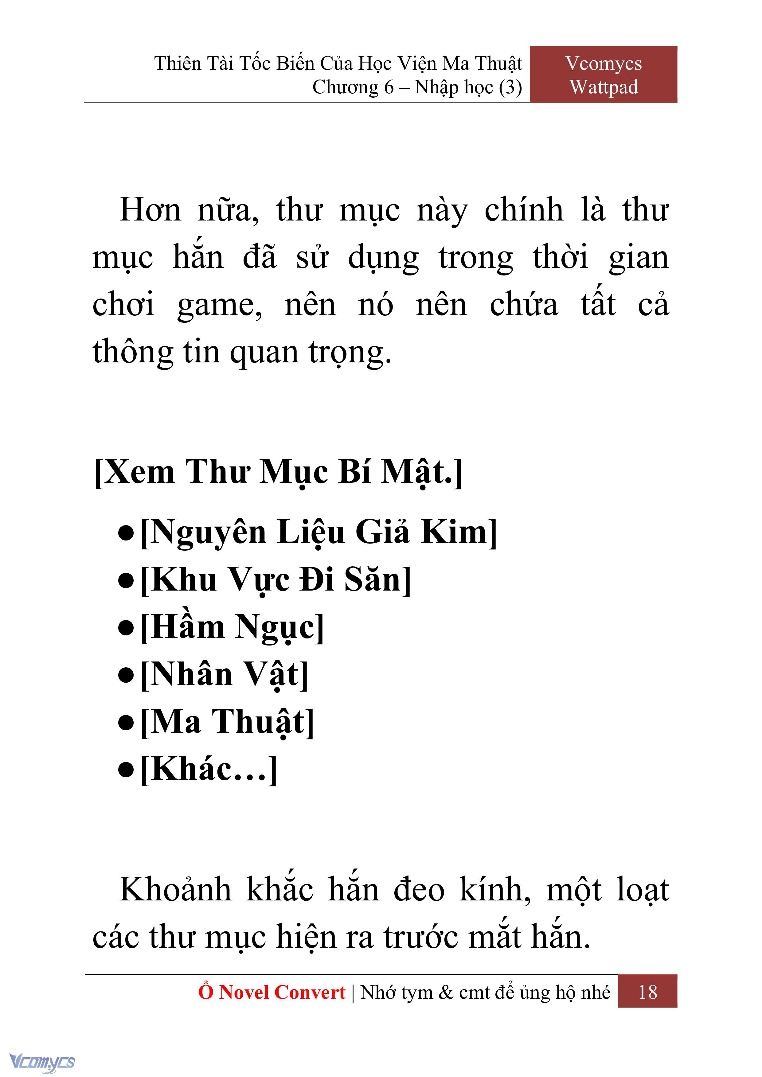 [Novel] Thiên Tài Tốc Biến Của Học Viện Ma Thuật Chap 6 - Trang 2