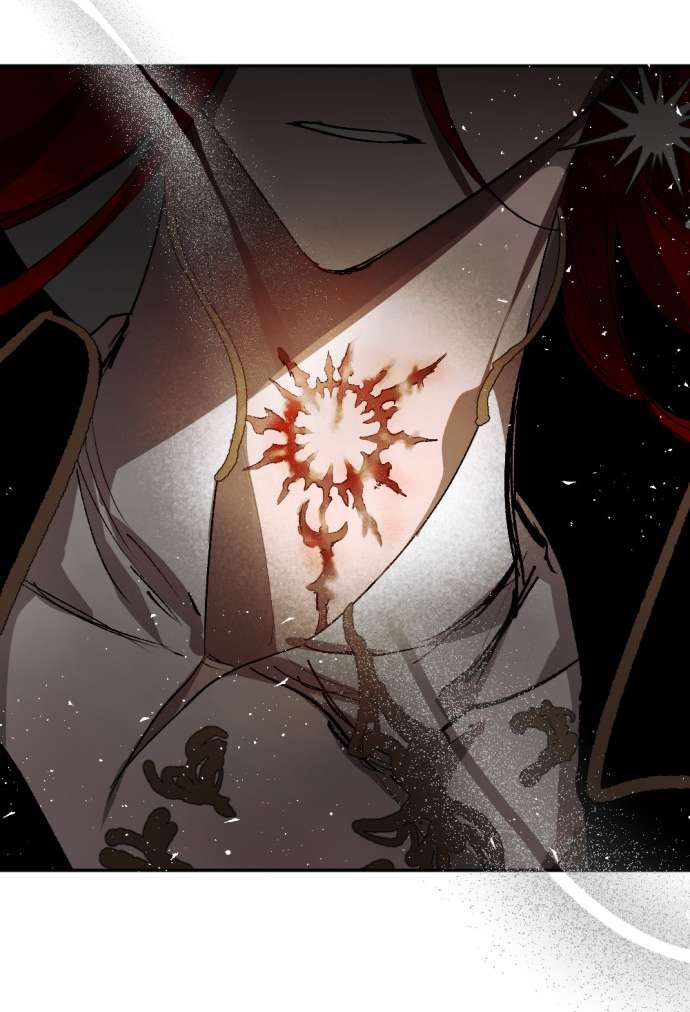 Lời Thú Nhận Của Chúa Tể Bóng Tối Chap 122 - Trang 3