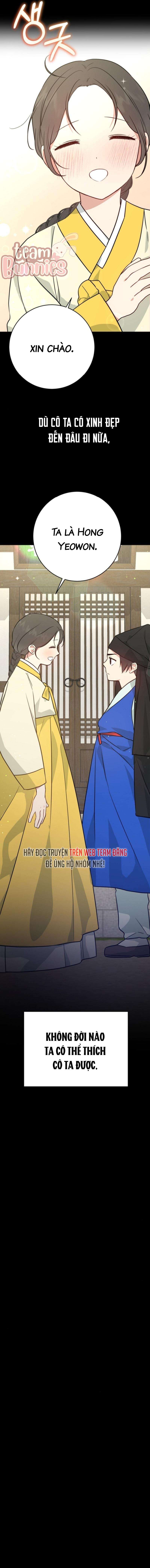 [18+] Lời Thật Lòng Của Thiếp Chap 11 - Trang 2