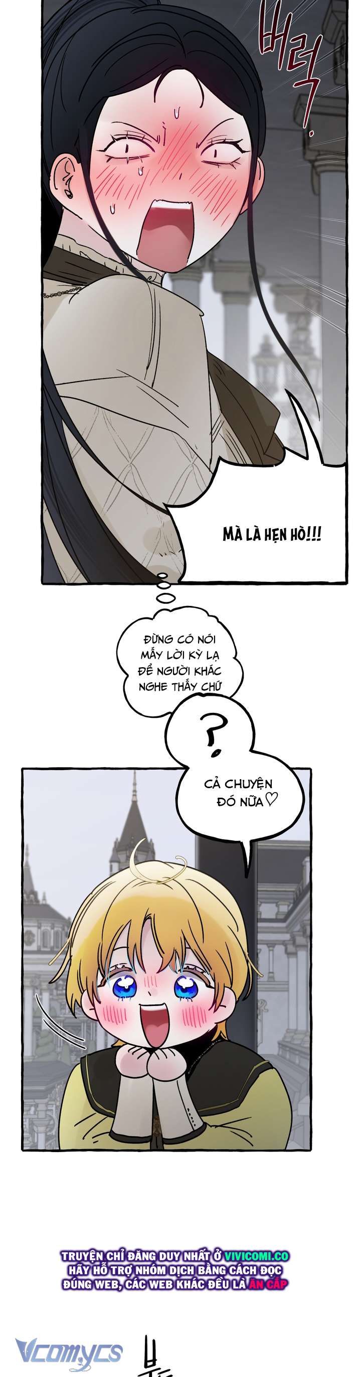 [18+] Hoàng Cung Có Chó Dữ! Chap 72 - Trang 2