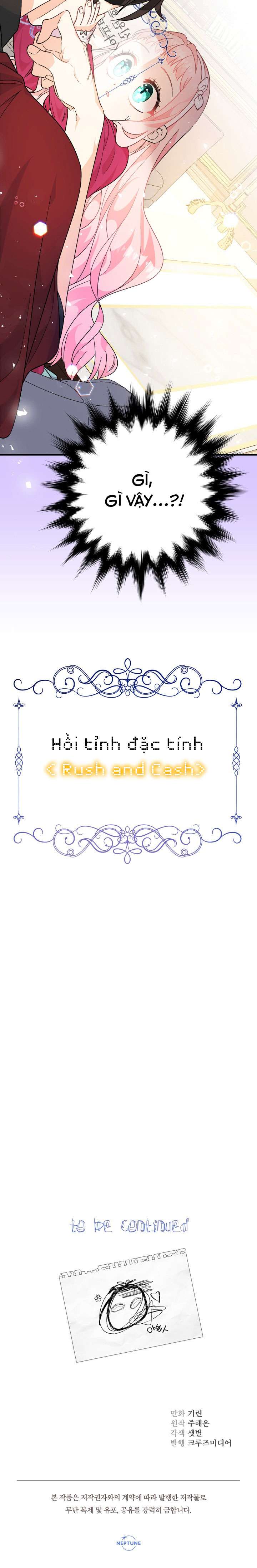 [PNT] Tiểu Thư Tích Tiền Đi Bụi Chap 4 - Trang 2