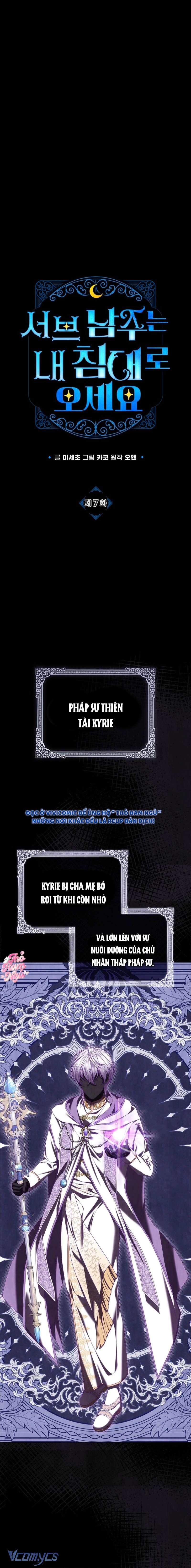 Nam Phụ Lên Giường Ngủ Với Tôi Chap 7 - Trang 2