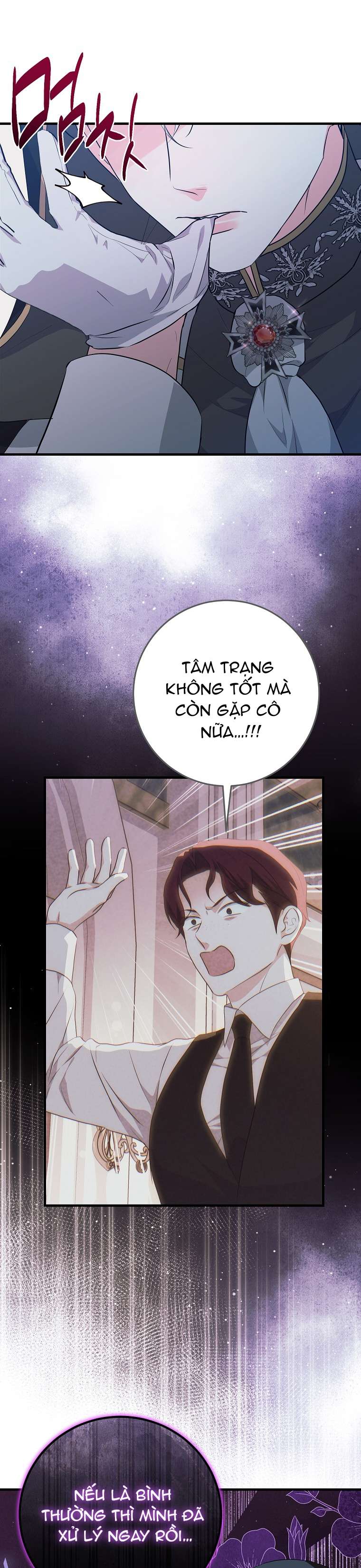 Kẻ Phản Diện Có Thời Hạn Ủng Hộ Tôi Hủy Hôn Chap 57 - Trang 3