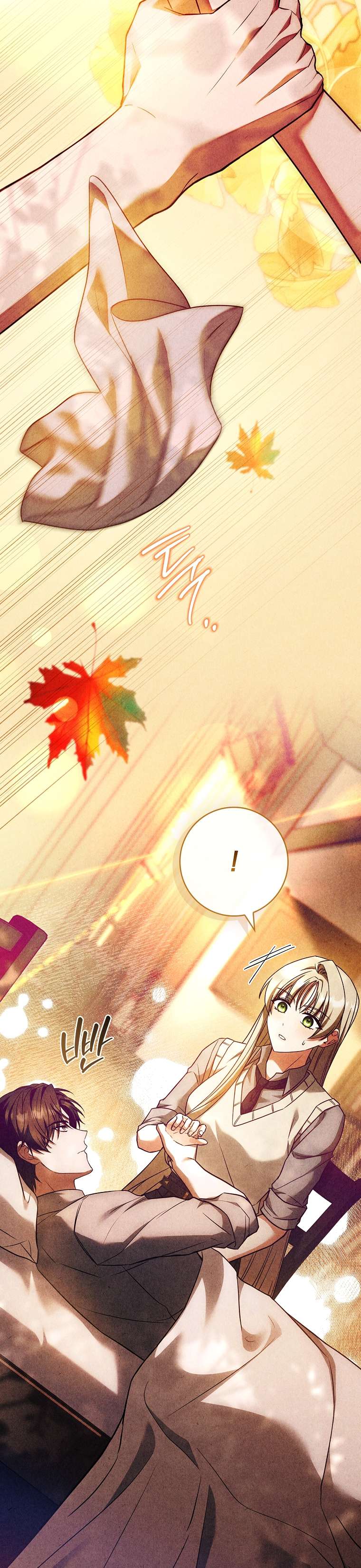 Văn Phòng Thám Tử Dành Cho Nam Chính Hối Hận! Chap 34 - Trang 2